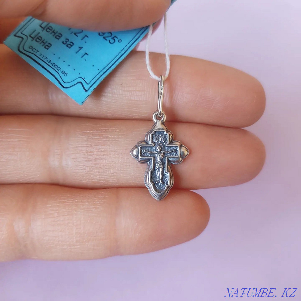 Sanctified Silver Sale Pavlodar - photo 3