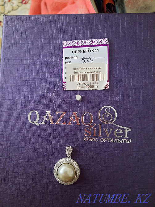 Pendant - pure silver Aqtau - photo 1