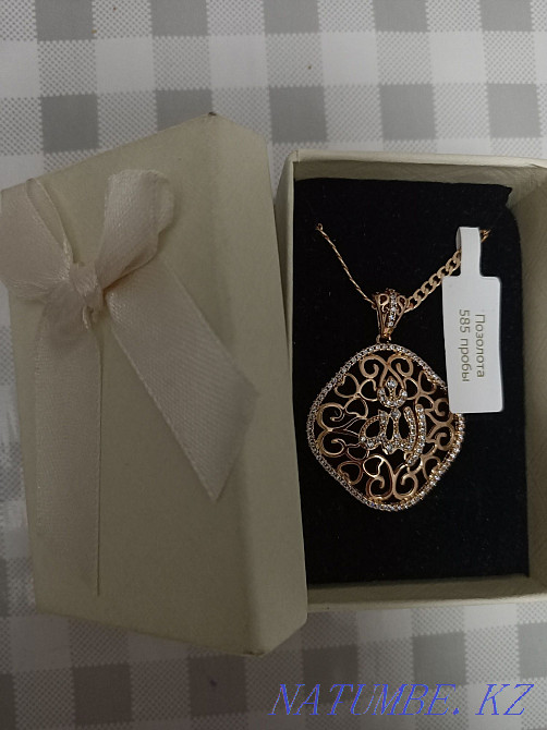 decoration, chain 585 samples, 15000tg Taldykorgan - photo 1