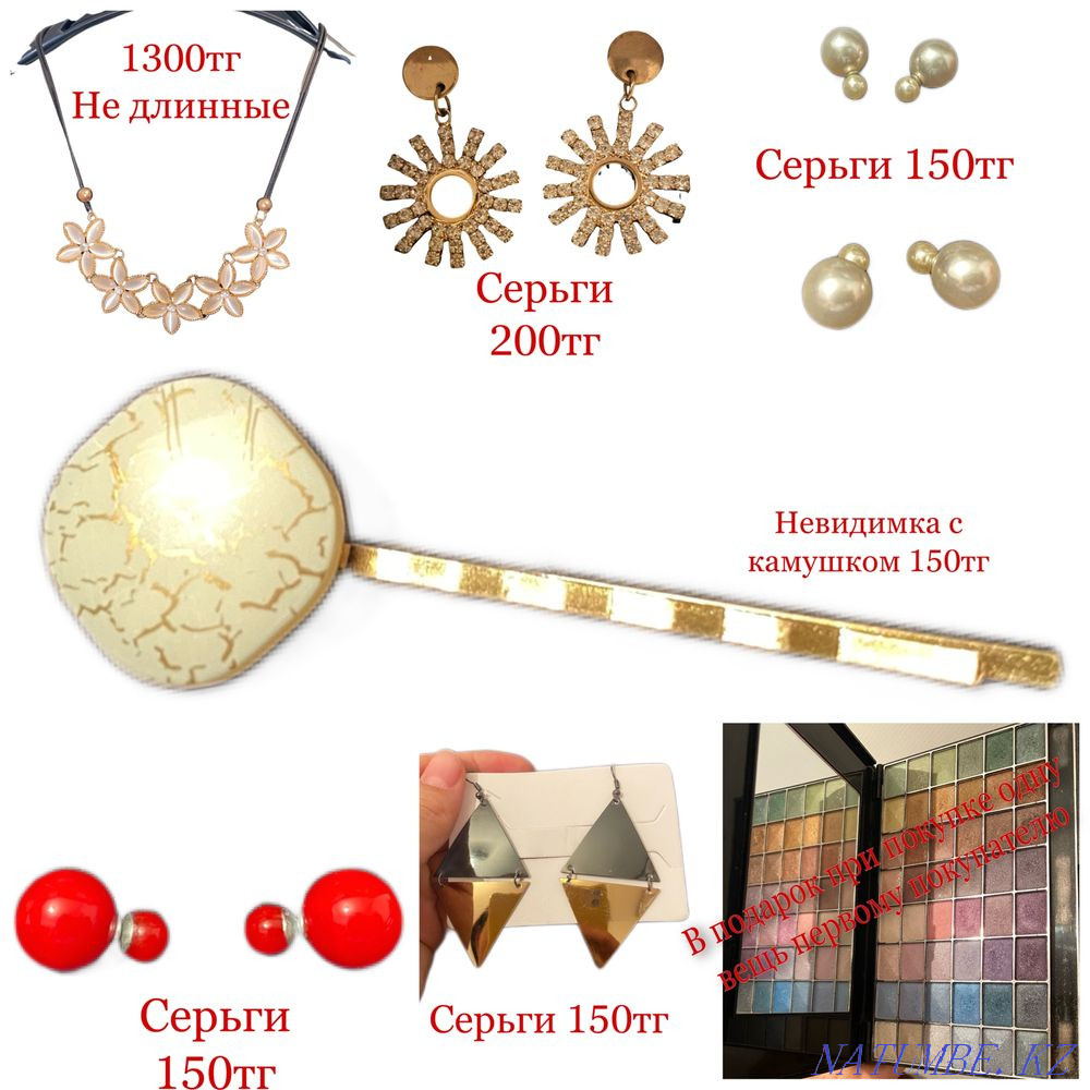 Серьги серебро, кольцо мужское, кулон, подвески, набор серебро Алматы - изображение 4