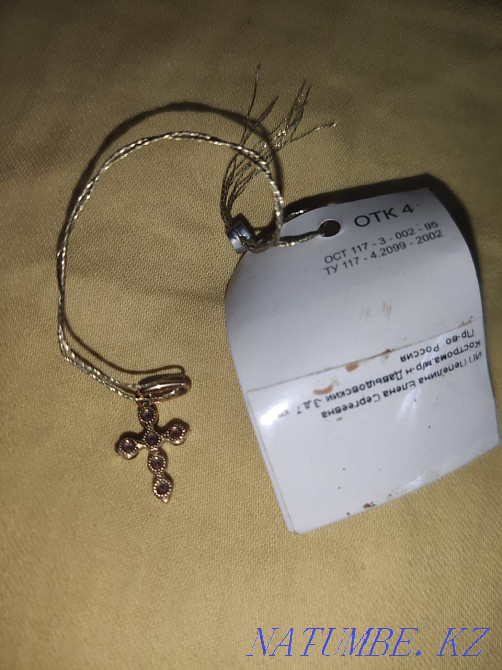 Children's pendant Golden cross with 6 amethysts Каменка - photo 2