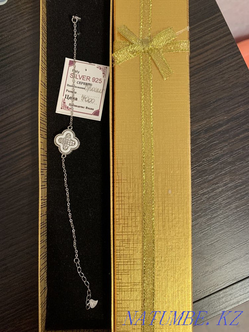 925 sterling silver bracelet Temirtau - photo 1