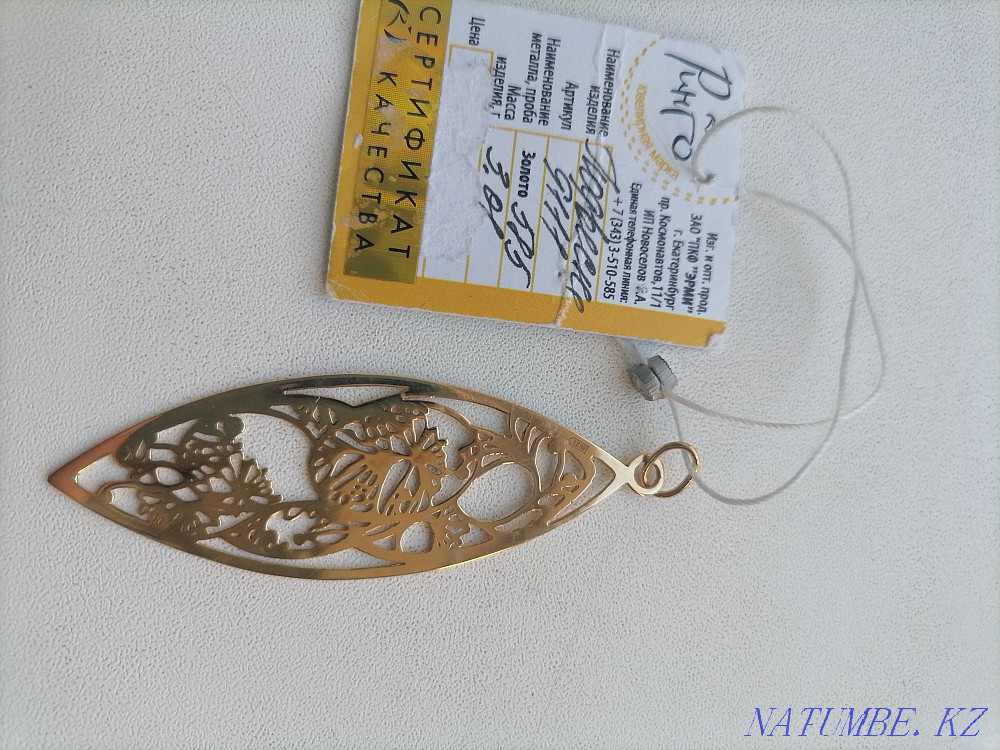 Urgent sale gold pendant Kokshetau - photo 2