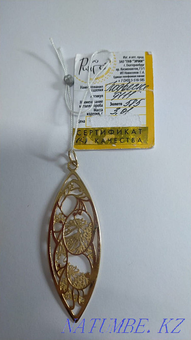 Urgent sale gold pendant Kokshetau - photo 1