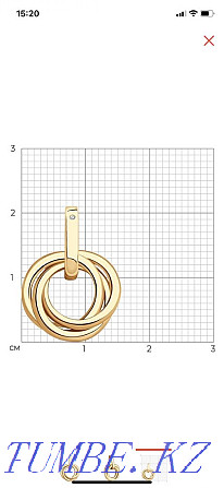 Продам подвеску Экибастуз - изображение 1