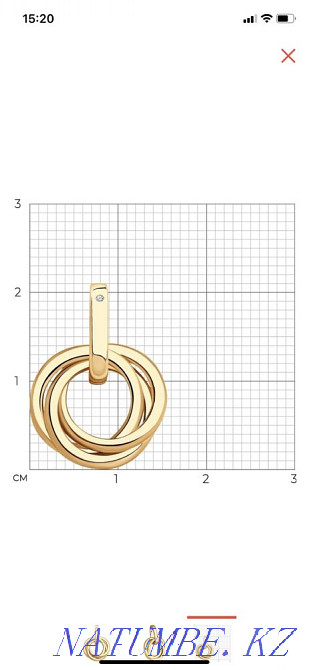 Sell suspension Ekibastuz - photo 1