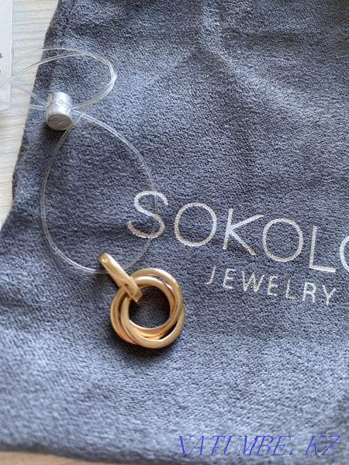 Sell suspension Ekibastuz - photo 6