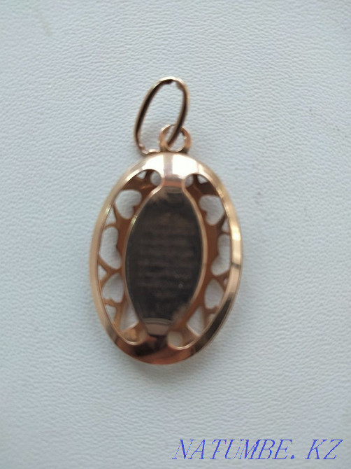 Sell gold pendant Rudnyy - photo 2