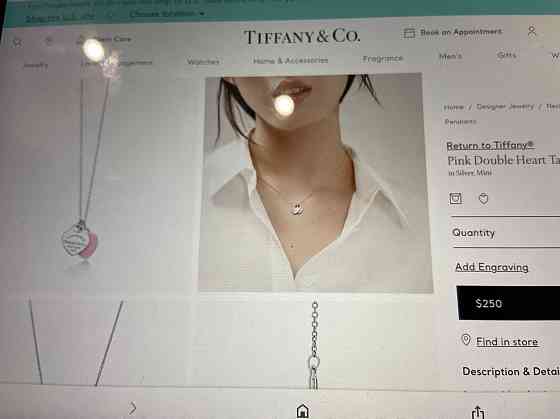 Tiffany подвеска Алматы