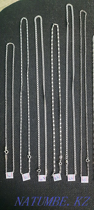 Silver 925 Temirtau - photo 1