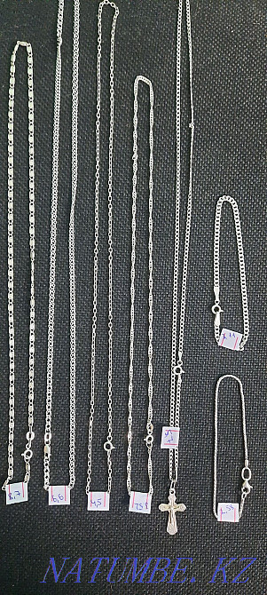 Silver 925 Temirtau - photo 2