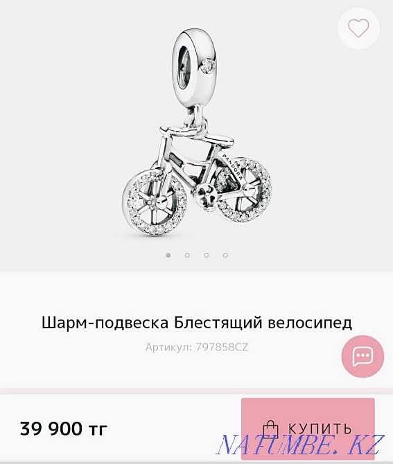 Charm pendant Pandora "Brilliant bike", original Almaty - photo 3