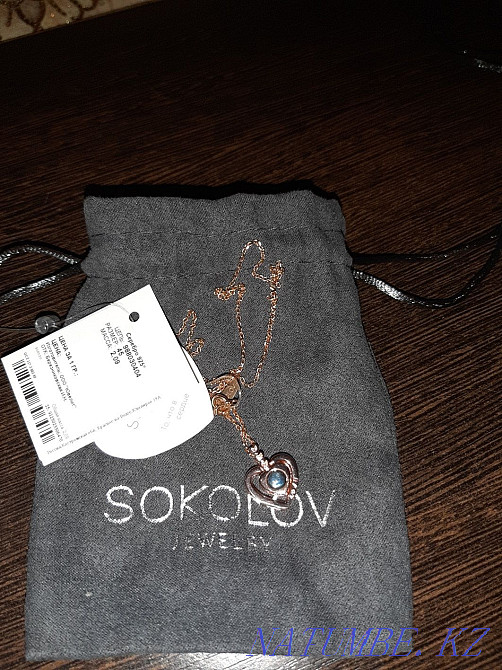 Pendant chain I love you in 100 languages Shymkent - photo 4