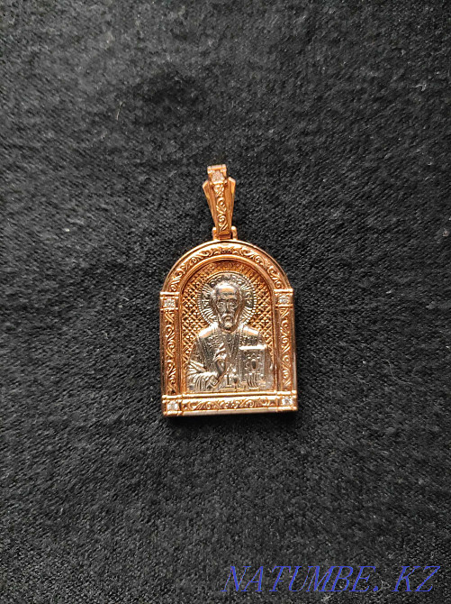 Ladanka Gold New Kostanay - photo 1