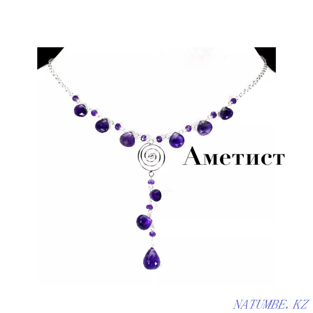 Charming necklace with a briolette cut Amethyst Almaty - photo 1