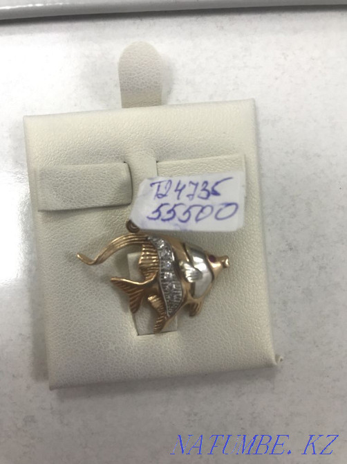 Pendant #BC24735 Almaty - photo 1