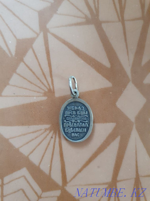 серебряный кулон Чапаево - изображение 2