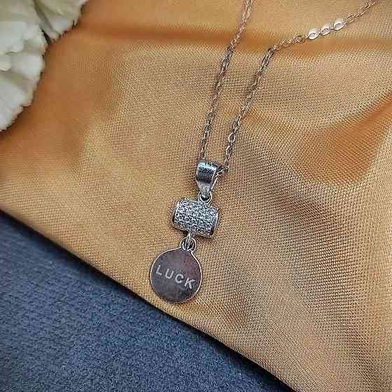 Серебряная цепочка и кулон на удачу, новый, 925 проба Almaty
