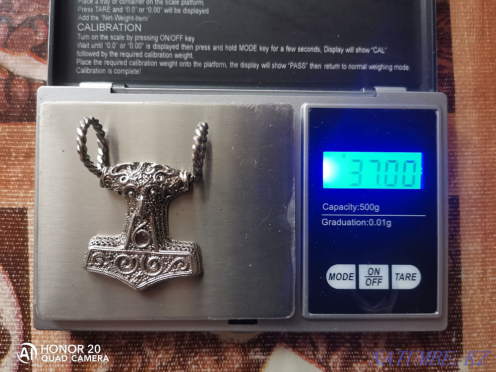 Продам серебренный мьёльнир Петропавловск - изображение 3