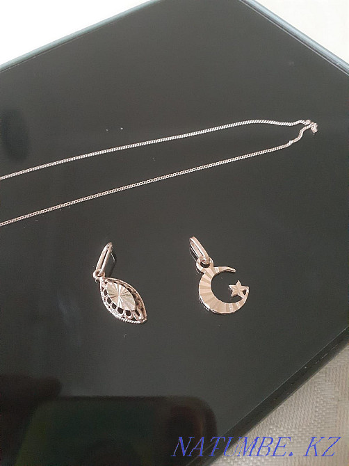 Pendants gold pendant 585 Almaty - photo 1