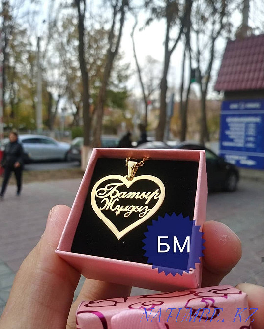 Personalized pendants and bracelets Shymkent - photo 2