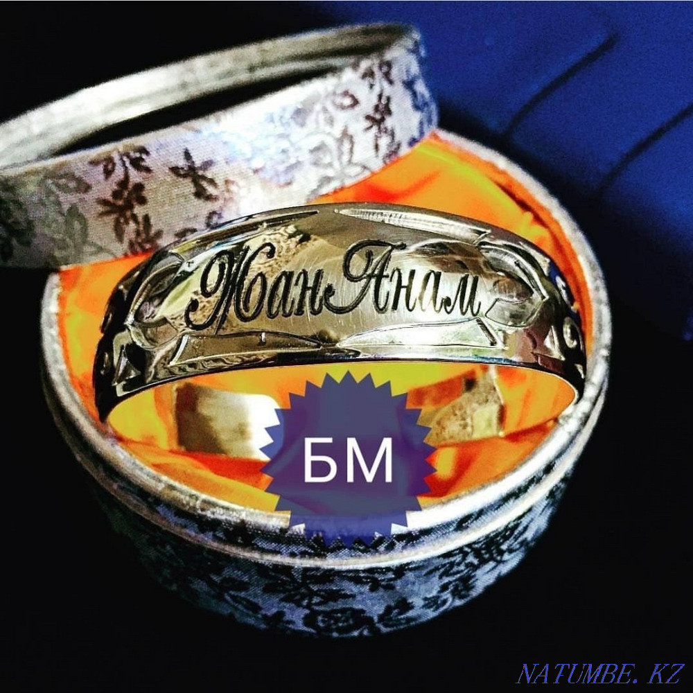 Personalized pendants and bracelets Shymkent - photo 7