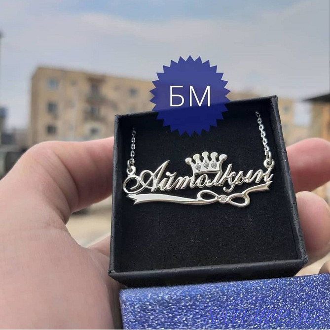 Personalized pendants and bracelets Shymkent - photo 4