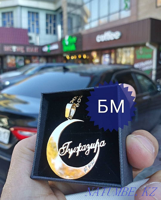 Personalized pendants and bracelets Turkestan - photo 5