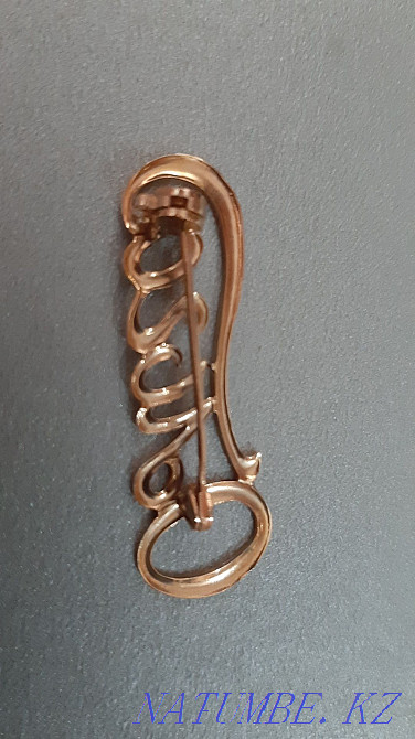 Именная брошь. Ольга. Золото. 585. Мичуринское - изображение 5