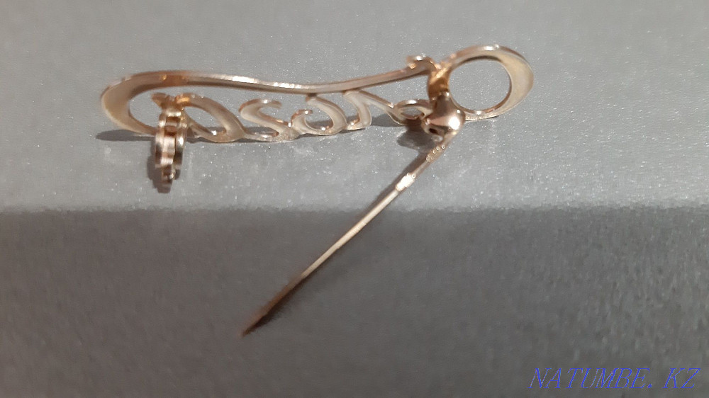 Именная брошь. Ольга. Золото. 585. Мичуринское - изображение 6