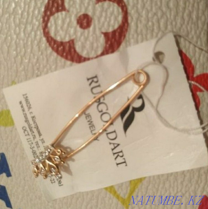 Urgently selling a golden mace Almaty - photo 1