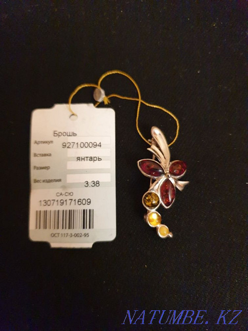 Шикарная серебряная брошь с янтарем Астана - изображение 2