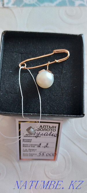 Інжу тастары бар алтын түйреуіш Муткенова - изображение 1