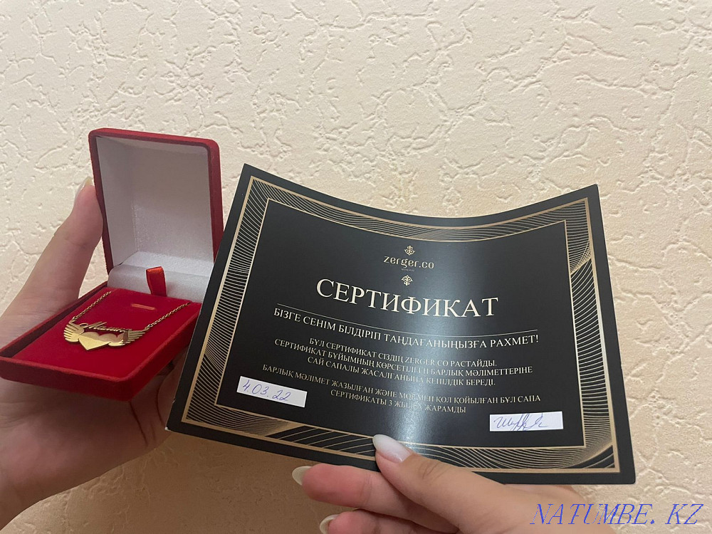 Жекеленген кулон. Кулон. Малика  Алматы - изображение 2