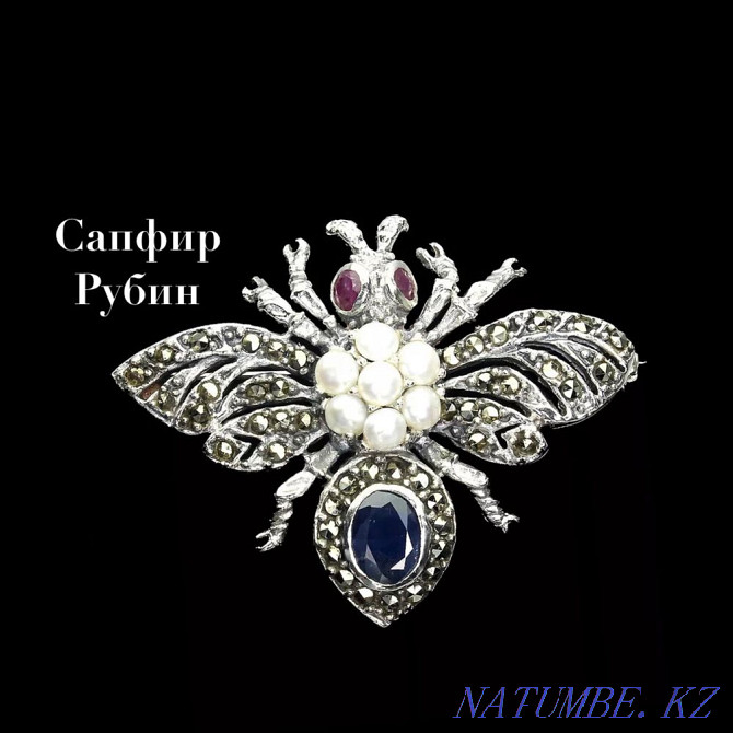 Brooch with natural Sapphire and Rubies Almaty - photo 1