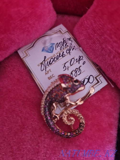 Брошь золотой 585 проба можно в кредит Астана - изображение 2