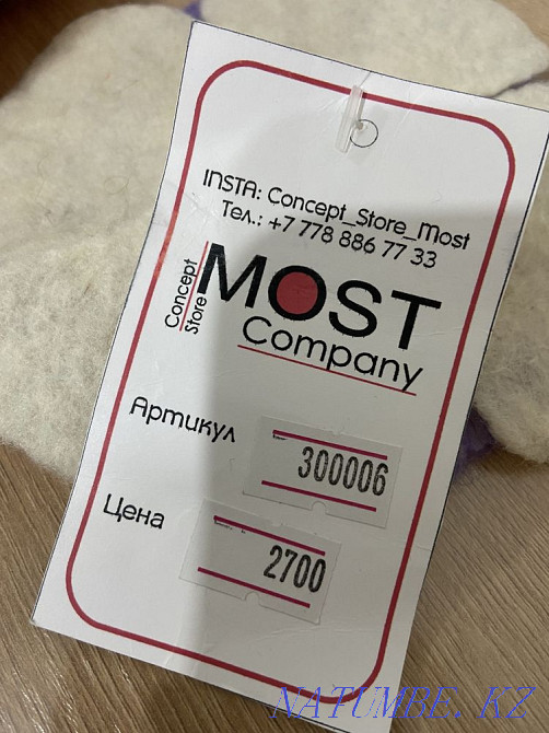 Brooch satylada Astana - photo 2