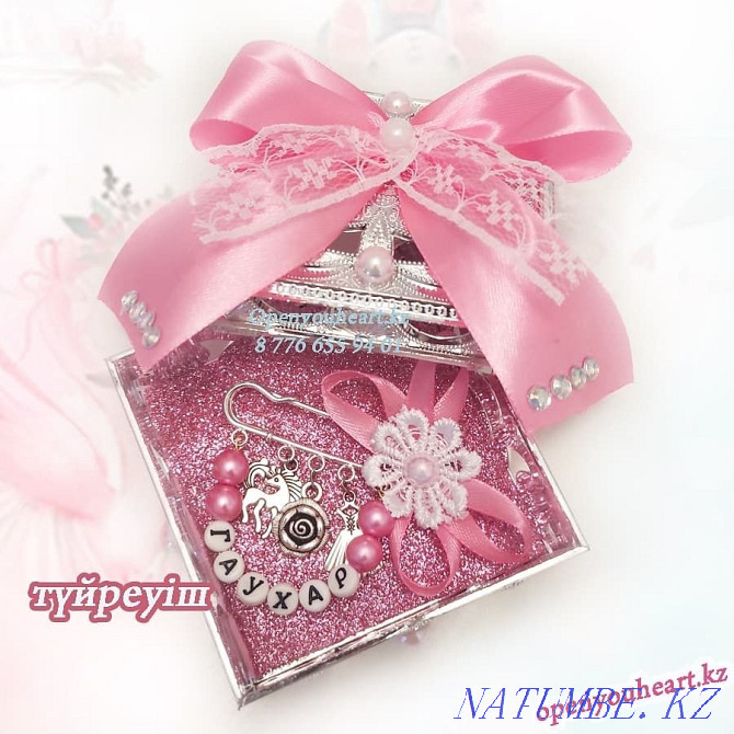 personalized gift pin Taraz - photo 1