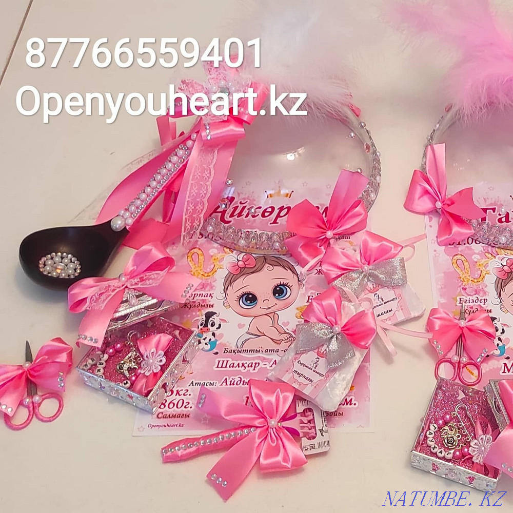 булавка именная для подарка Тараз - изображение 3