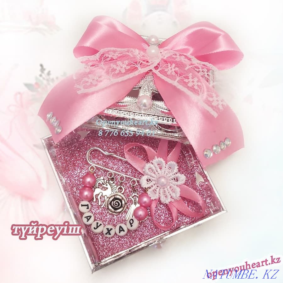 булавка именная для подарка Тараз - изображение 1