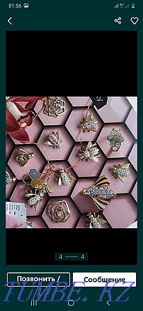 Bumblebee with diamonds for sale Almaty - photo 2