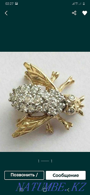 Продаётся Шмель с бриллиантами Алматы - изображение 1