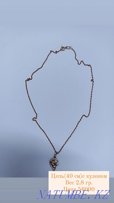 Chain with pendant 585 test. 56 000 Semey - photo 1