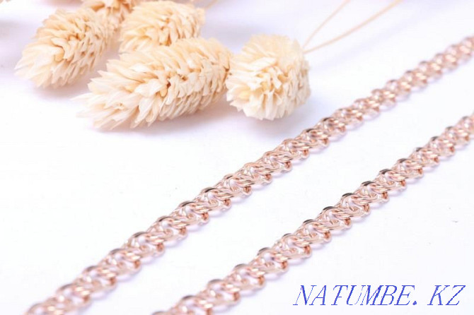 Chain, gold 585, weight 12.45 g. No. 42322 