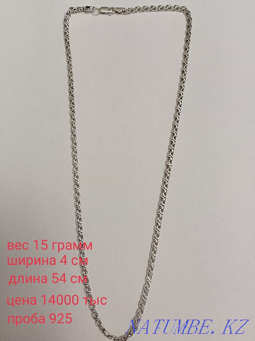 Selling silver chains Pavlodar - photo 4
