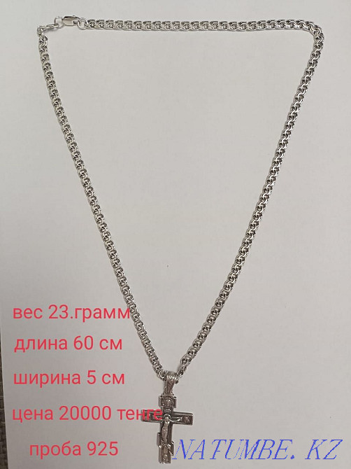 Selling silver chains Pavlodar - photo 1