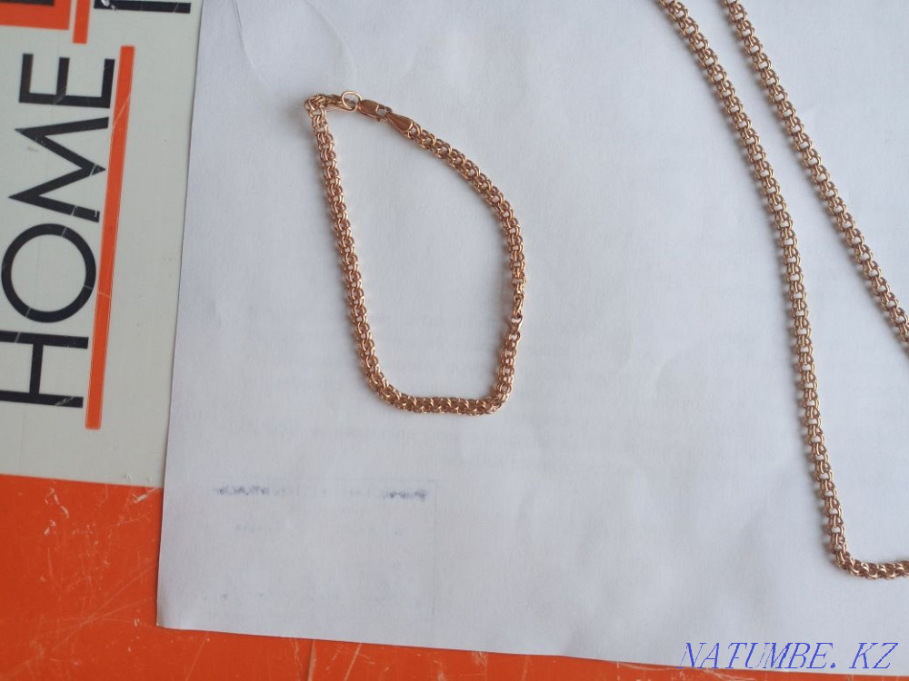 Золотая цепочка и браслет Байзак - изображение 3