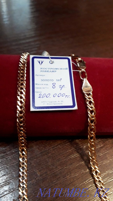 Продам новую золотую цепочку 8 грамм Петропавловск - изображение 2