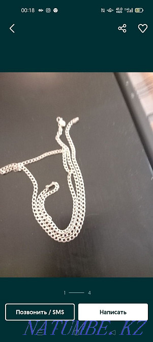 камаз камаз камаз камаз күміс күміс күміс  Тараз  - изображение 3