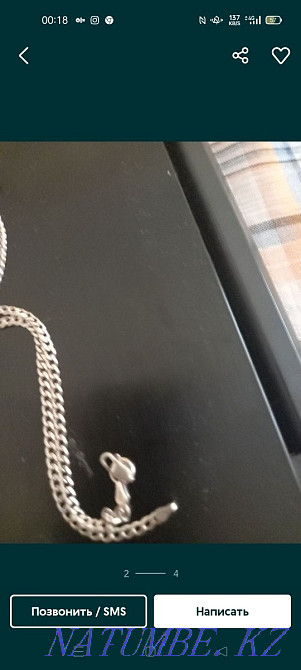 камаз камаз камаз камаз күміс күміс күміс  Тараз  - изображение 2